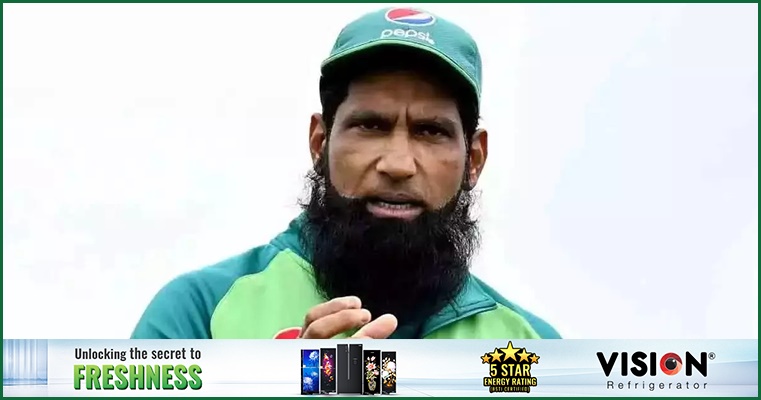 পিসিবির নির্বাচক কমিটি থেকে ইউসুফের পদত্যাগ